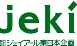 株式会社ジェイアール東日本企画