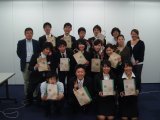 スターバックス　コーヒー　ジャパン株式会社